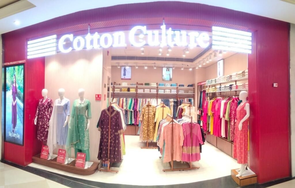 GARMENTS BUSINESS IN VYAPAR SOFTWARE